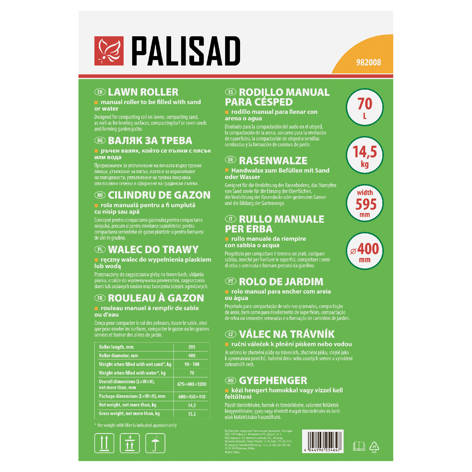 Imagine in miniatura a produsului 12