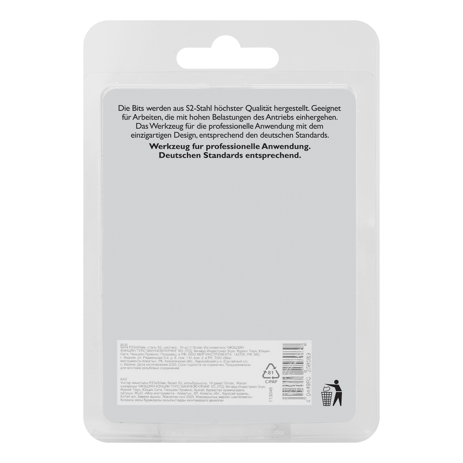 Imagine in miniatura a produsului 6