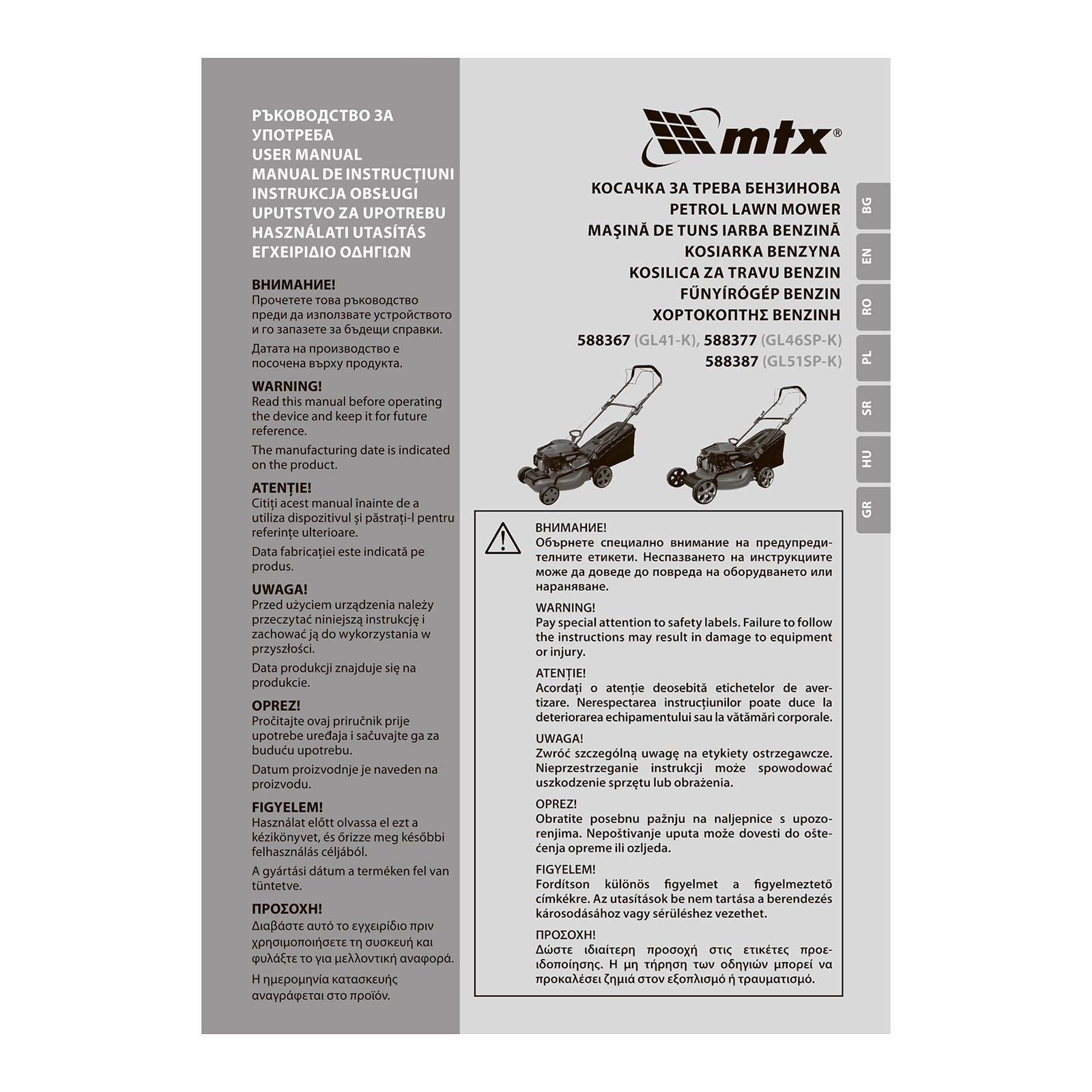 Imagine in miniatura a produsului 21