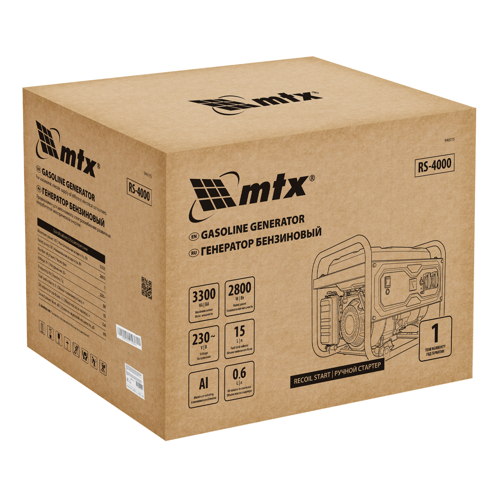 Imagine în miniatură a produsului