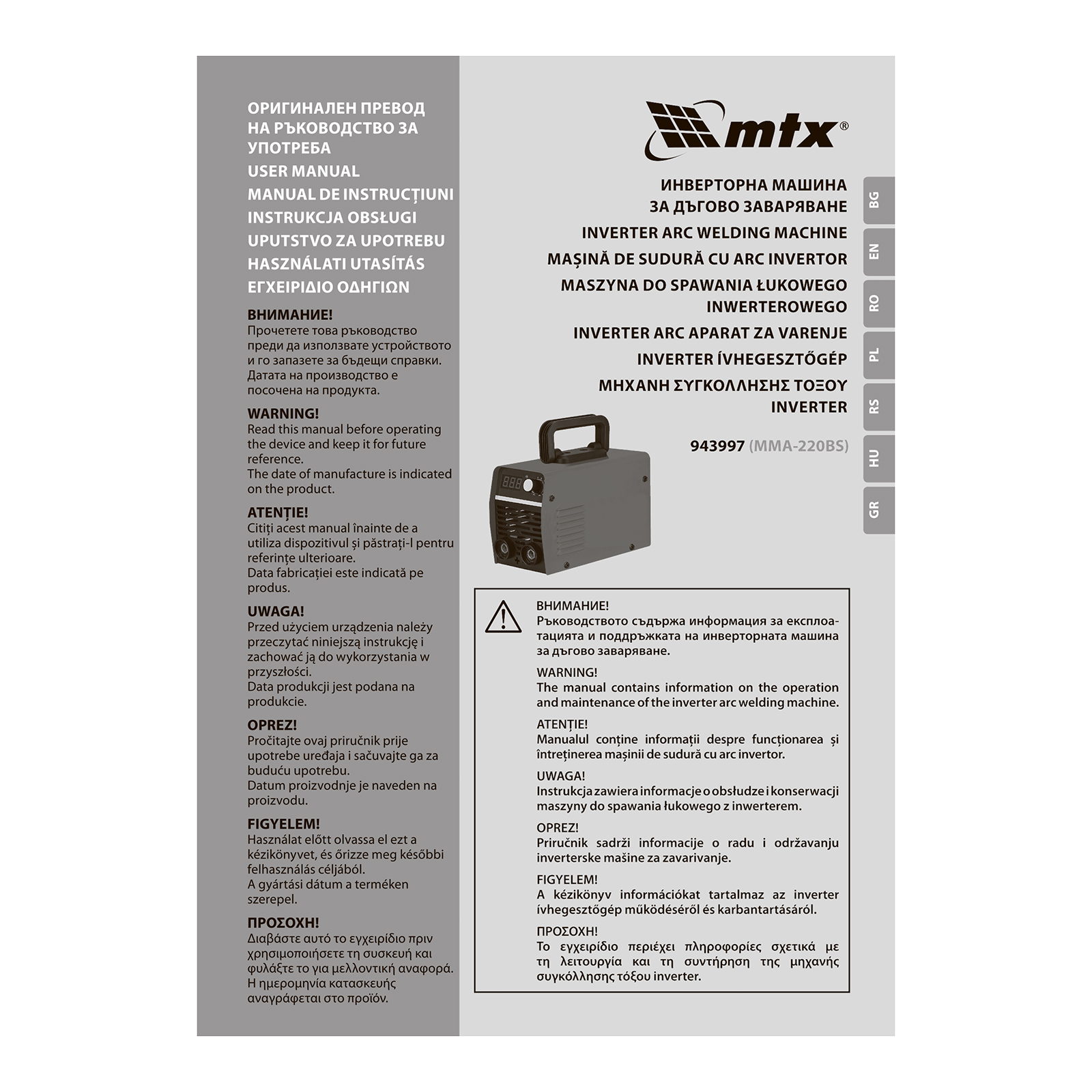 Imagine în miniatură a produsului