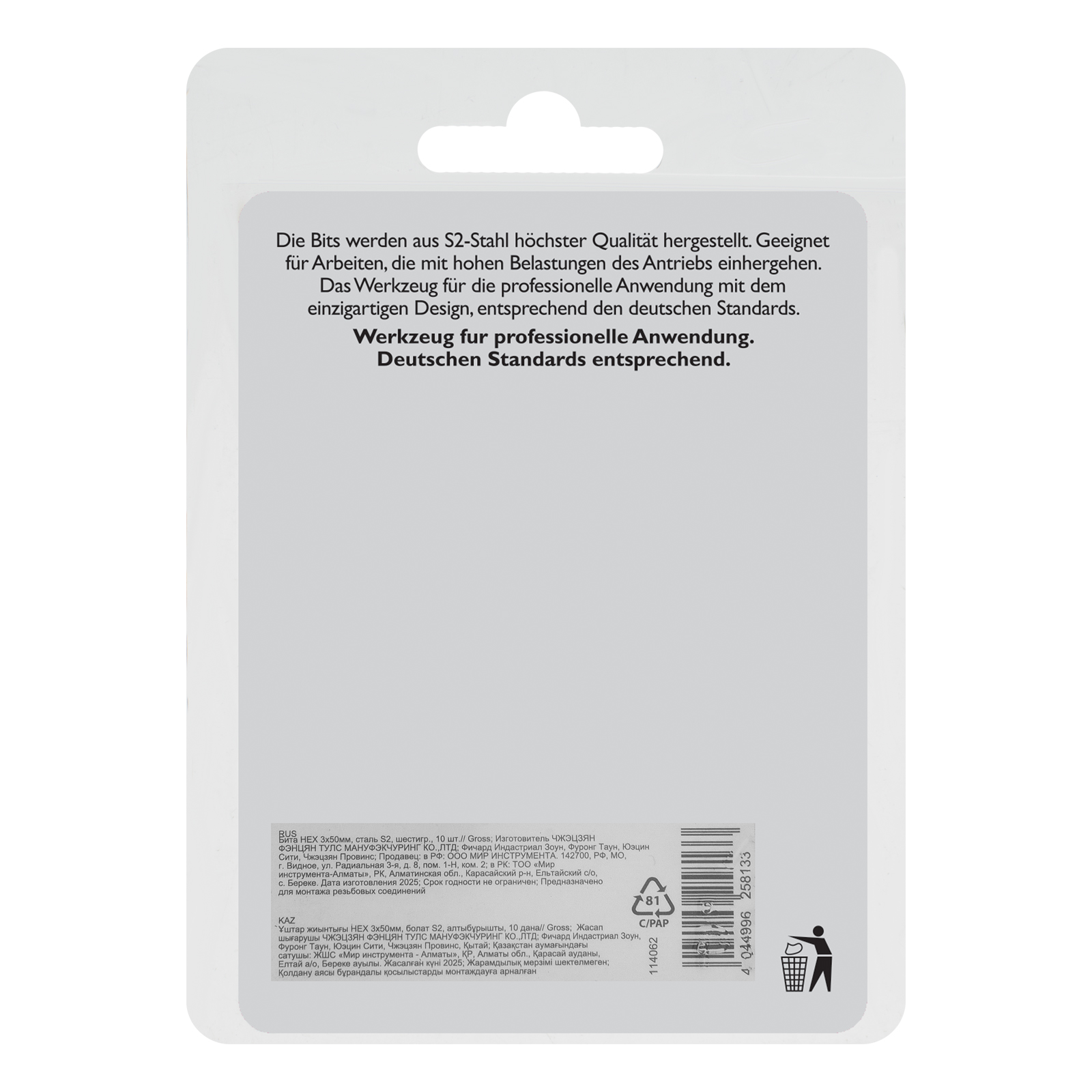 Imagine in miniatura a produsului 5