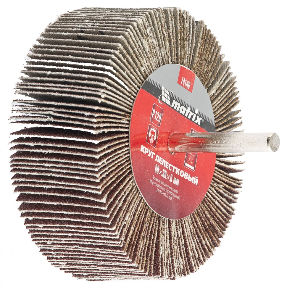 Disc lamelar radial cu tija, 80 х 40 х 6 mm, P 60// MTX