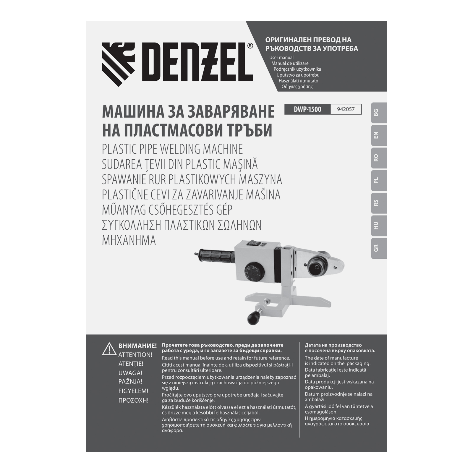 Imagine în miniatură a produsului Imagine în miniatură a produsului
