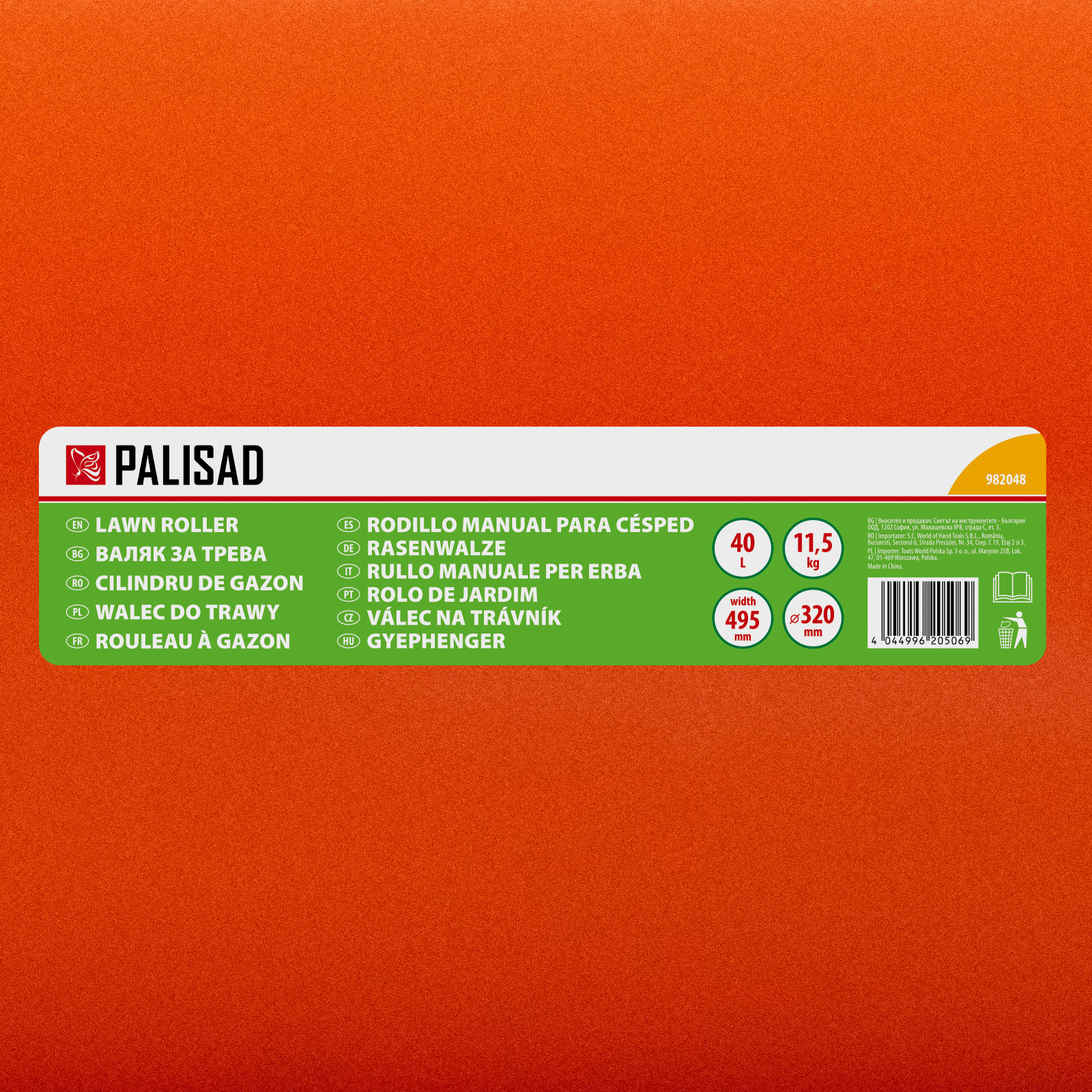 Imagine in miniatura a produsului 12