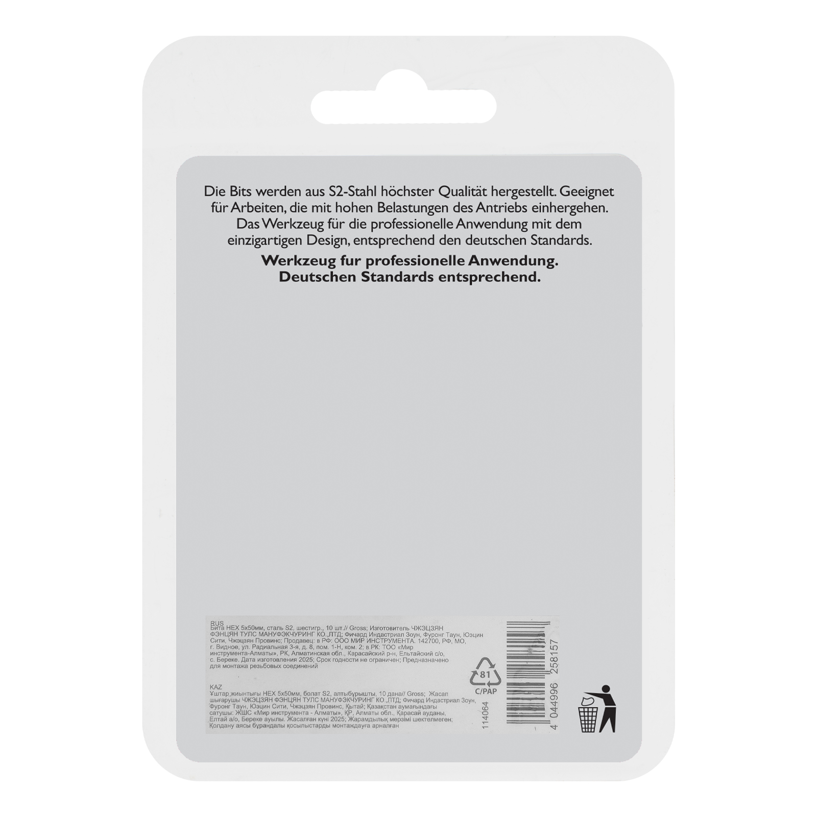 Imagine in miniatura a produsului 5