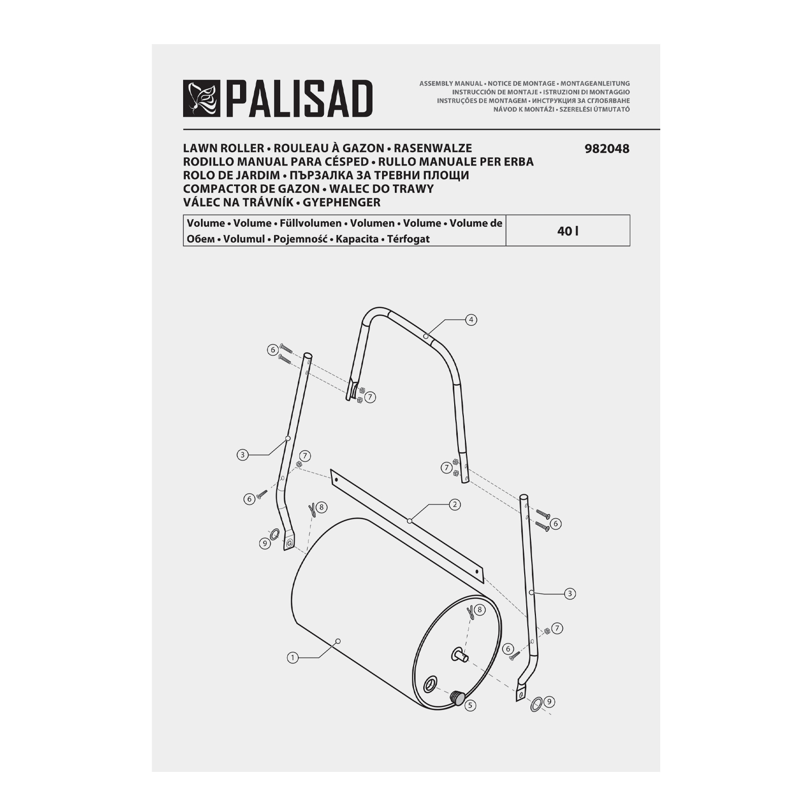 Imagine in miniatura a produsului 13