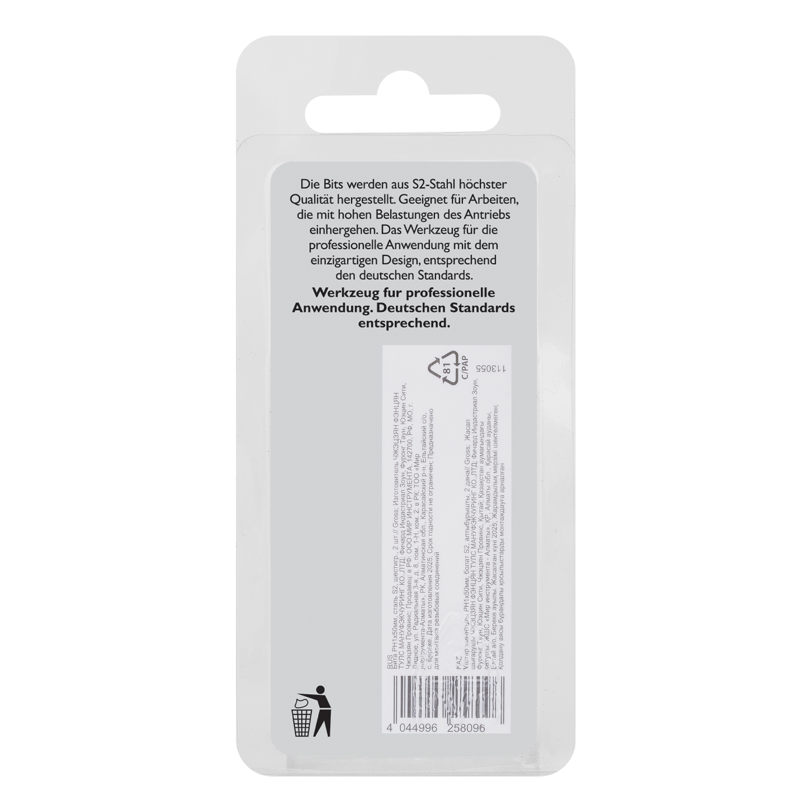 Imagine in miniatura a produsului 6