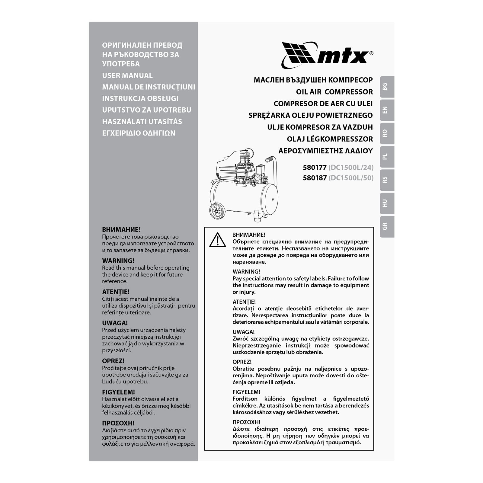 Imagine în miniatură a produsului