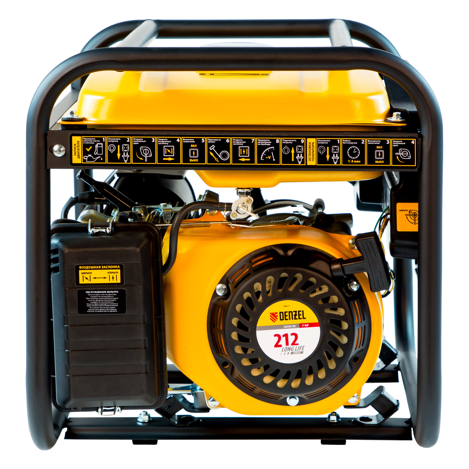 Imagine in miniatura a produsului 2