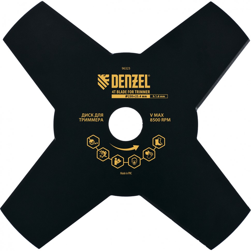 Disc pt motocoasa, 230x25.4mm, grosime 1.6mm, 4 dinti// Denzel
