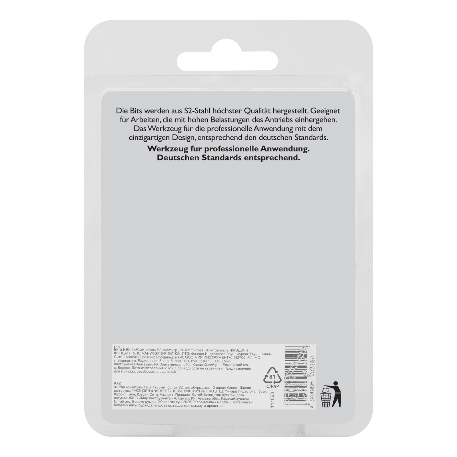 Imagine in miniatura a produsului 6