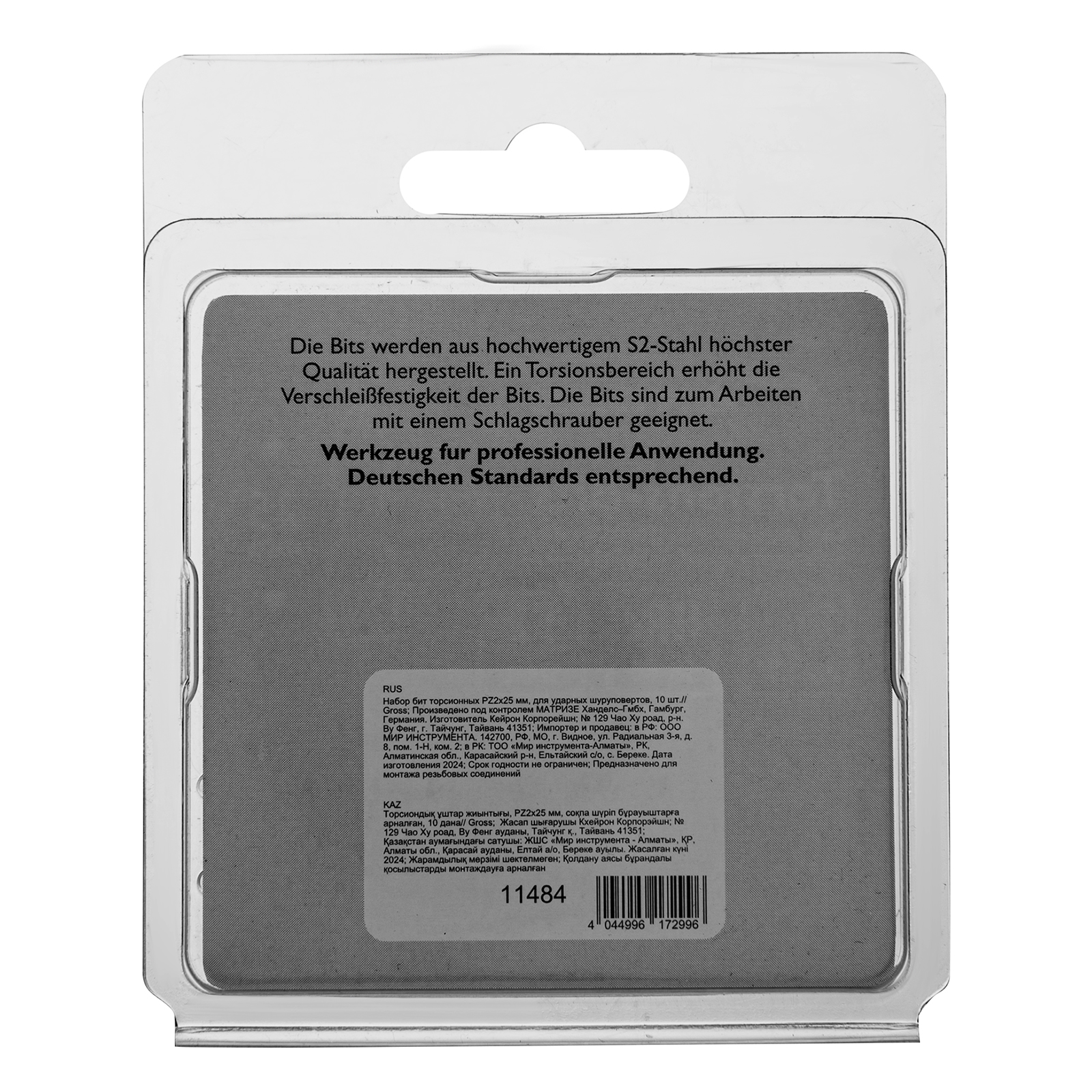 Imagine in miniatura a produsului 5