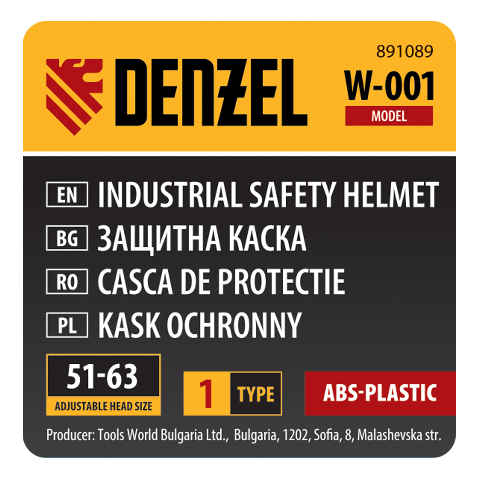 Imagine în miniatură a produsului