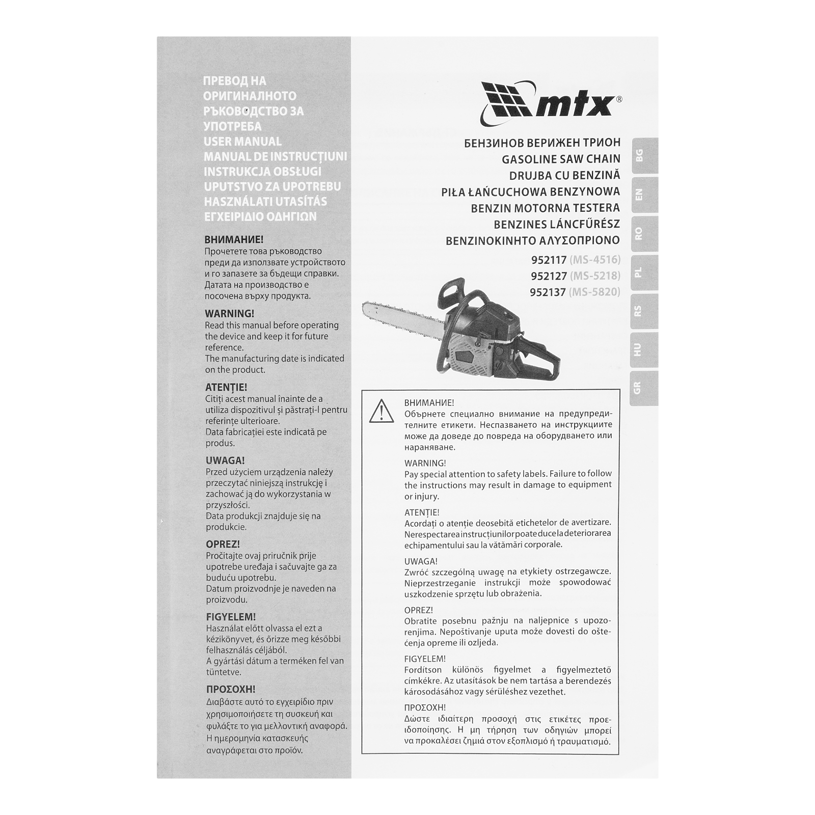 Imagine în miniatură a produsului Imagine în miniatură a produsului