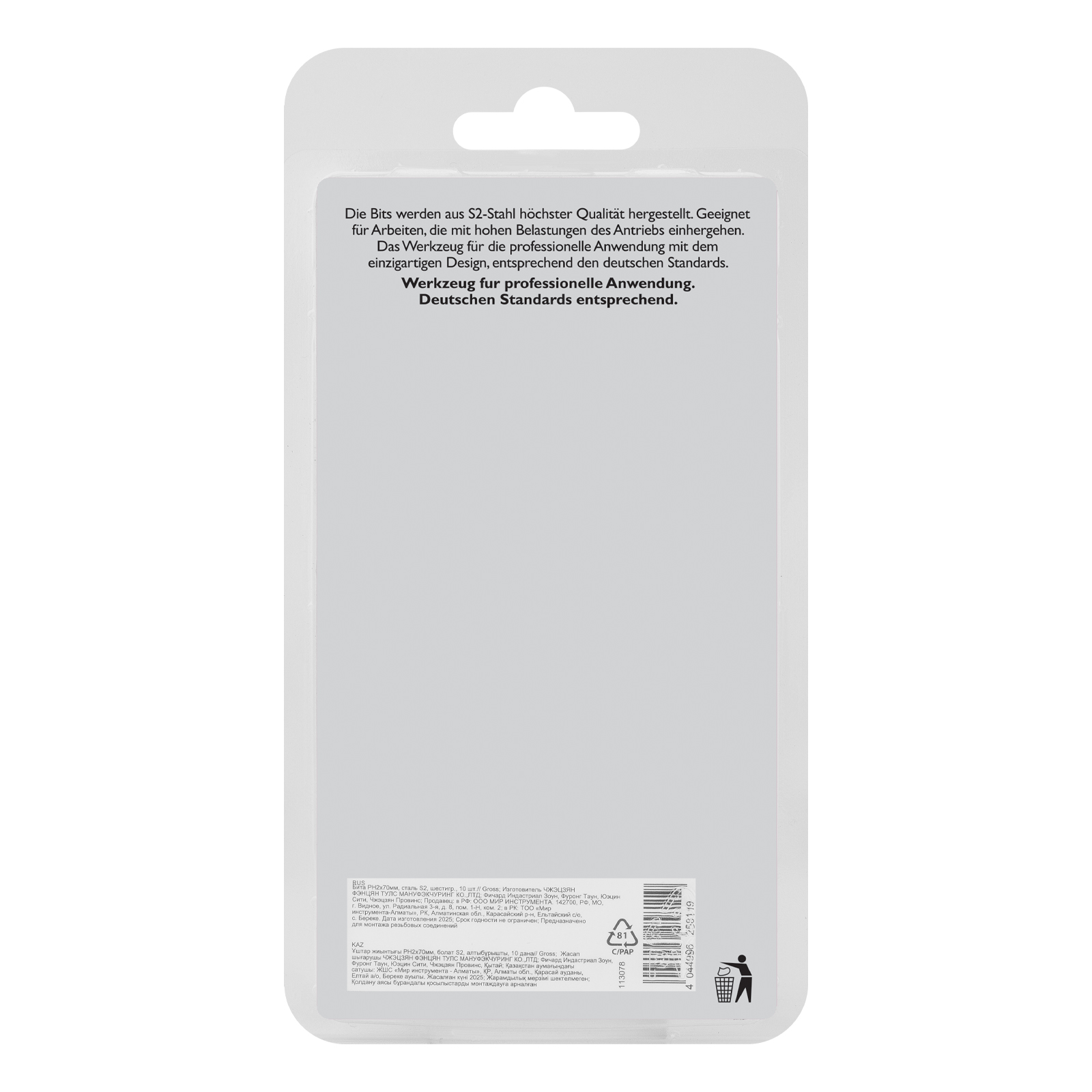 Imagine in miniatura a produsului 6