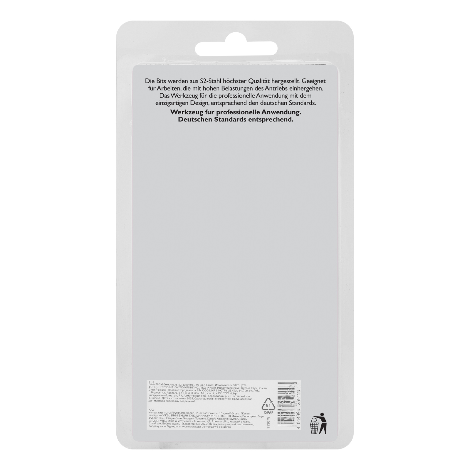 Imagine in miniatura a produsului 6