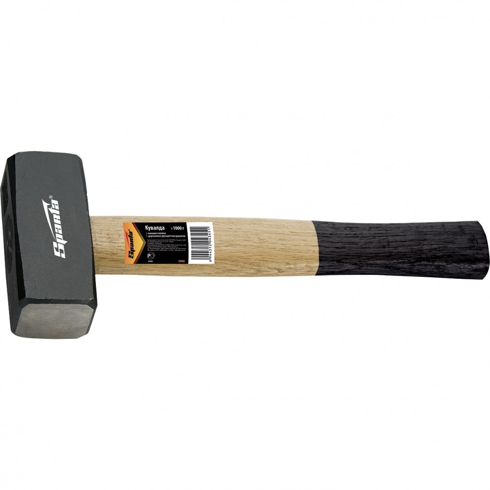 Hammer de sanie, 2000 g, cap din lemn, maner din lemn cu doua culori // SPARTA