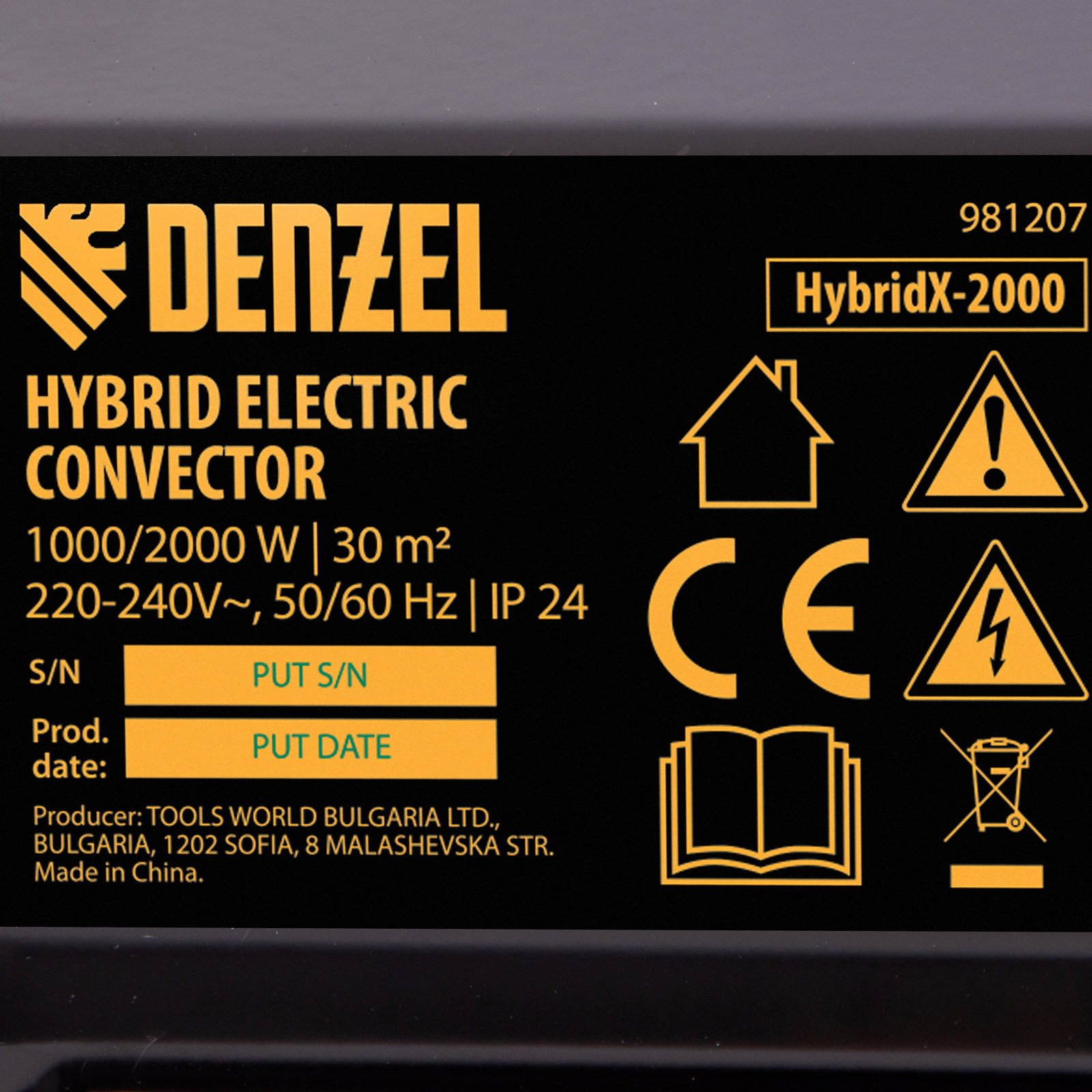 Imagine in miniatura a produsului 11