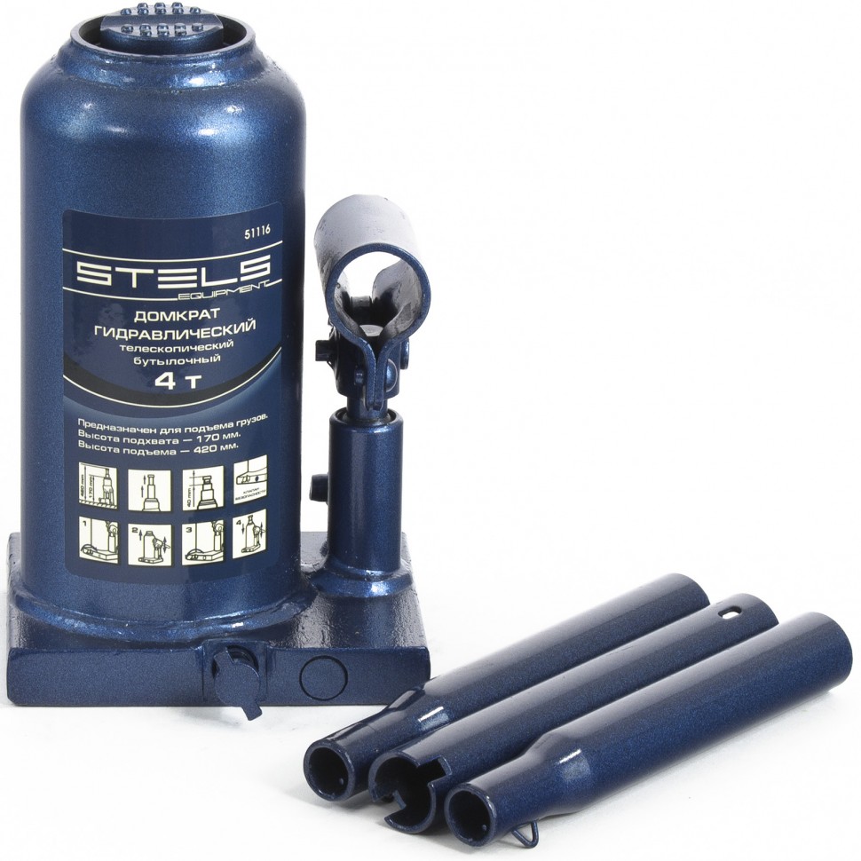 Cric hidraulic auto - butelie telescopic  4 t, ridicare H 170-420 mm// Stels
