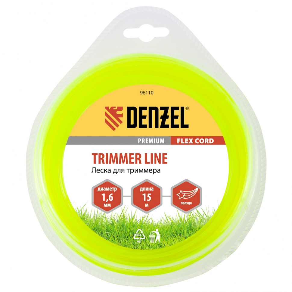 Lesk pentru Trimmer Star 1,6 mm x 15 m, Flex Cord // DENZEL