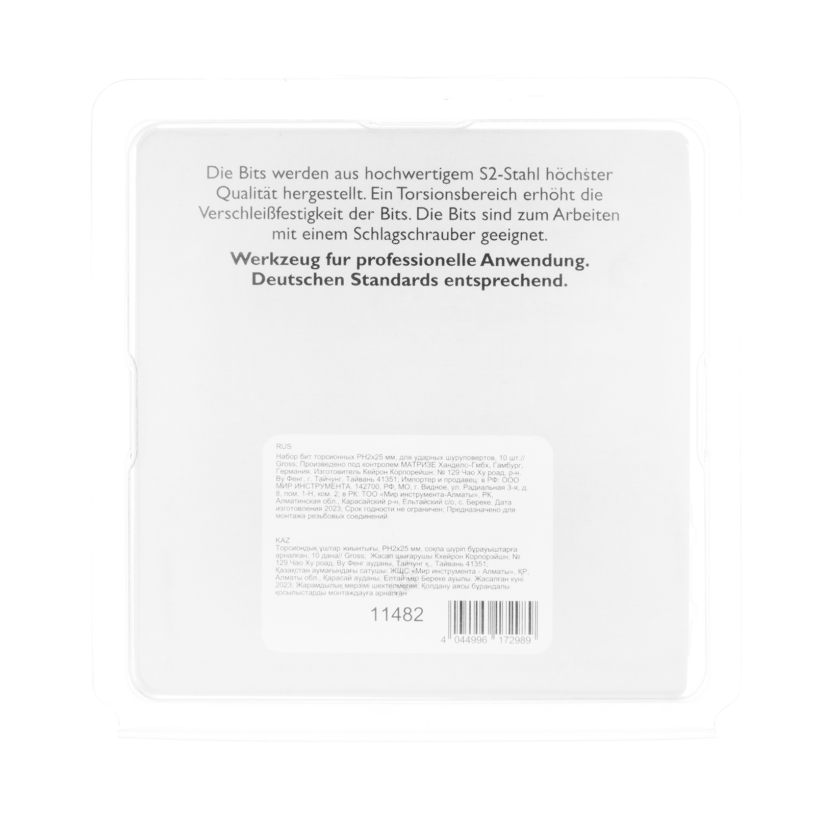 Imagine in miniatura a produsului 5