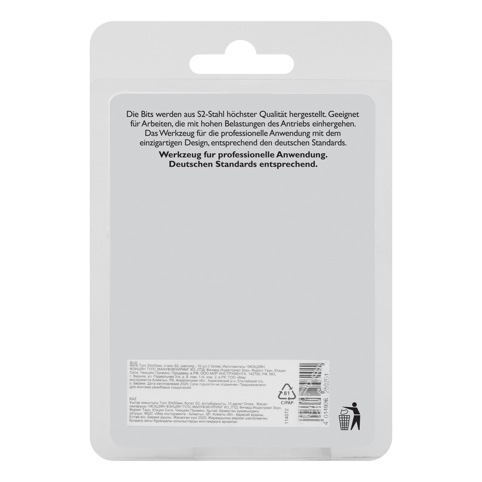 Imagine in miniatura a produsului 6