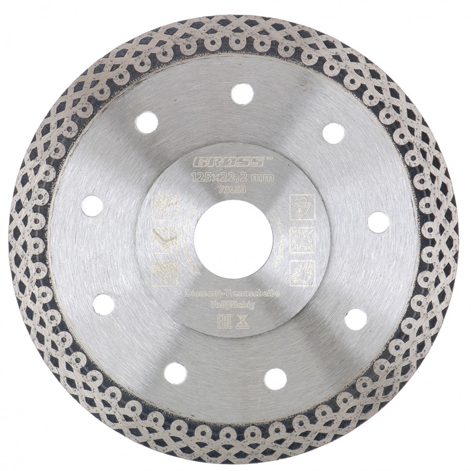 Disc diamantat, 125 х 22,2 mm, subtire (Jaguar), taiere umeda// Gross